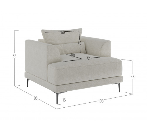 Кресло Некст, светло-серый