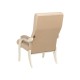 Кресло Дэми (велюр), слоновая кость/бежевый