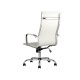 УТ000001921 Кресло руководителя TopChairs City, бежевый