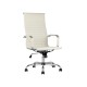 УТ000001921 Кресло руководителя TopChairs City, бежевый