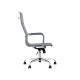 УТ000001512 Кресло руководителя TopChairs City, серый