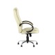 УТ000005405 Кресло руководителя TopChairs Atlant NEW, бежевый