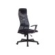 492617 Кресло руководителя KB-8/BLACK, черный