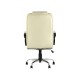УТ000005405 Кресло руководителя TopChairs Atlant NEW, бежевый