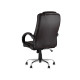 УТ000005406 Кресло руководителя TopChairs Atlant NEW, коричневый