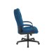 1699682 Кресло руководителя CH-868N Fabric, темно-синий