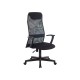 492617 Кресло руководителя KB-8/BLACK, черный