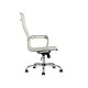 УТ000001921 Кресло руководителя TopChairs City, бежевый