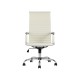 УТ000001921 Кресло руководителя TopChairs City, бежевый