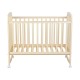 Кроватка детская Polini kids Simple 304, бежевый