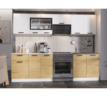 Хозяюшка 260 см