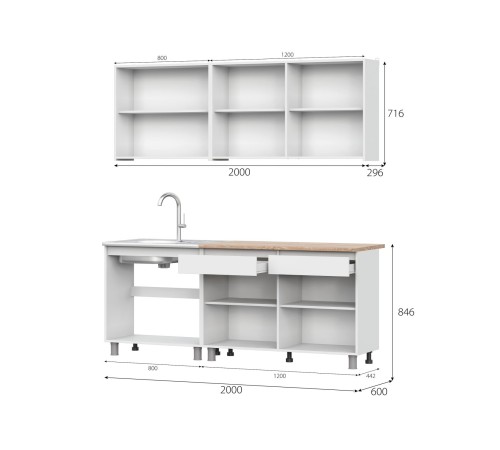 Одри Симпл Кухонный гарнитур прямой 200 см, белый/дуб сонома