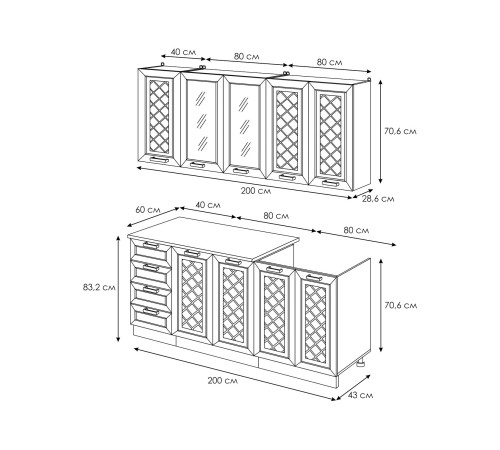 Кухонный гарнитур Агава 200 см, акация белая/столешница калаката