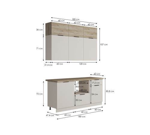 Бохо Кухонный гарнитур прямой 180 см, кашемир/дуб Крафт серый/дуб Кера