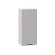 Вектор Шкаф 1 дв 30х91,2 см, белый/базальт