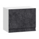 Вельвет Шкаф навесной антресольный 1 дв 45х36 см, белый/бетон графит