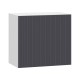 Стайл Навесной шкаф антресольный 1 дв 50х45,6 см, белый/графит