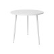 СО-950 Стол кухонный Ленан, белый