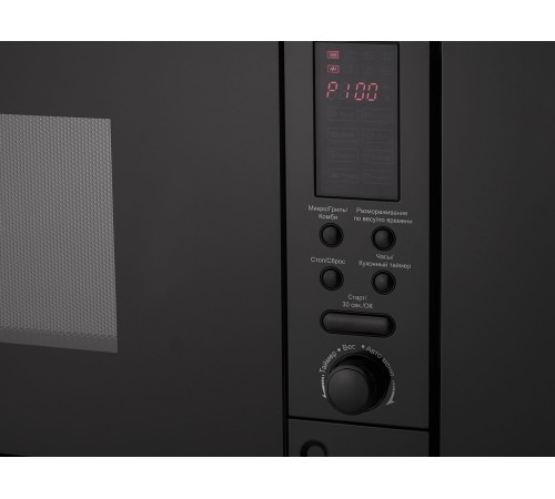 СВЧ-печь EVELUX MW 201 B, черный
