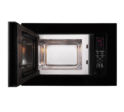 СВЧ-печь EVELUX MW 201 B, черный