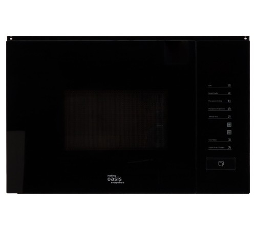 СВЧ-печь Оазис Про MW-SGB, Черный