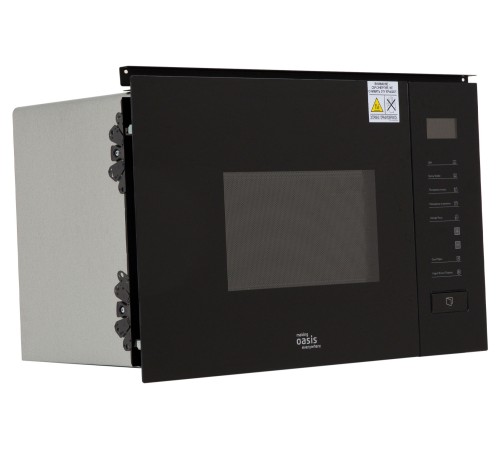 СВЧ-печь Оазис Про MW-SGB, Черный