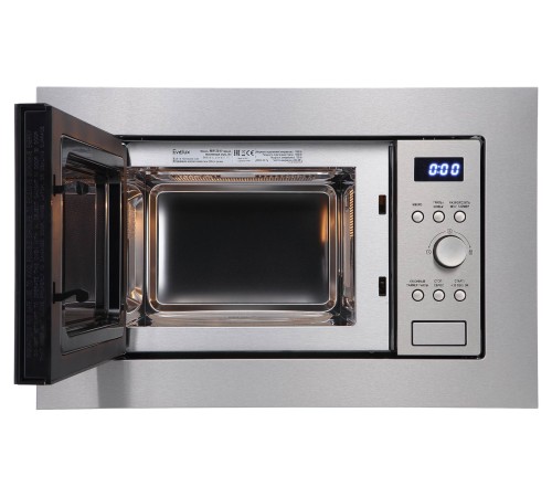 СВЧ-печь Спец EVELUX MW 20 X, нержавеющая сталь