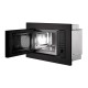 СВЧ-печь EVELUX MW 201 B, черный
