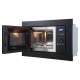 СВЧ-печь Спец EVELUX MW 20 B, черный