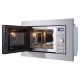 СВЧ-печь Спец EVELUX MW 20 X, нержавеющая сталь