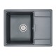 Кухонная мойка кварцевая Гранула 6503, шварц
