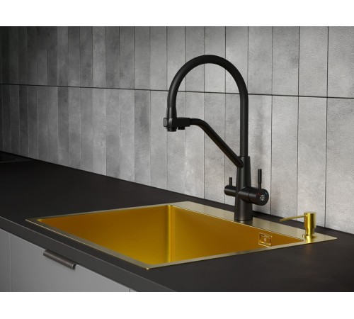 Набор 3 в 1 мойка, корзина и дозатор РМС MR-6050G, золотой/металлик