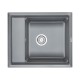 Кухонная мойка кварцевая Granula KS-6004, алюминиум