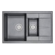 Кухонная мойка кварцевая Гранула 7802, черный