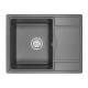 Кухонная мойка кварцевая Гранула 6503, графит