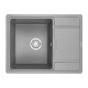 Кухонная мойка кварцевая Гранула 6503, алюминиум
