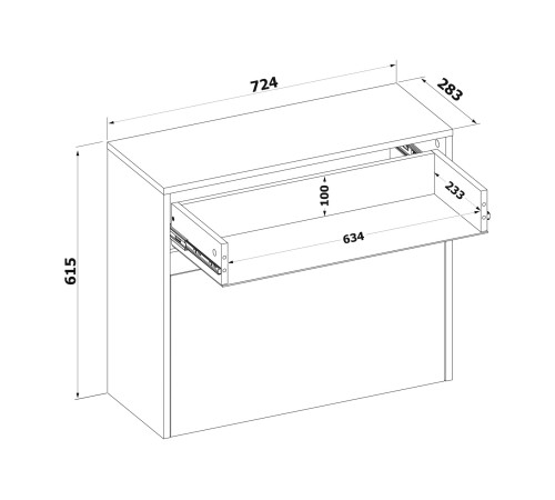 00-00015729 Обувница Бронка, белый