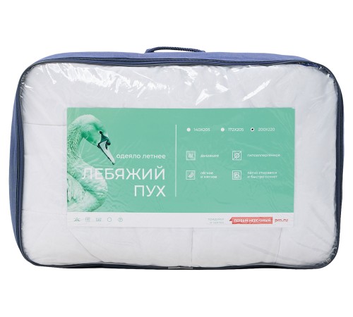 Одеяло Основа Снов Nano пух, микрофибра, 150 г/м2, облегченное, 140х205 (О) Одеяло Основа Снов Nano пух, микрофибра, 150 г/м2, облегченное, 140х205 (О)