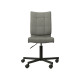 Офисное кресло Саймон, велюр серый