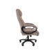 7205687 Офисное кресло Амбазония / Chairman Home 401, темно-бежевый