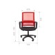 7169990 Офисное кресло Сеута / Chairman 606LT, красный