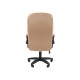 7193206 Офисное кресло Chairman 533, бежевый