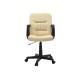 4610018464921 Офисное кресло Чери А, кремовый/черный