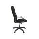 1173446 Офисное кресло Chairman 685 TW, черный