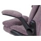 7193215 Офисное кресло Лакер 2 / Chairman Home 533, лиловый