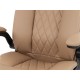 7193206 Офисное кресло Chairman 533, бежевый