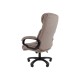 7205687 Офисное кресло Амбазония / Chairman Home 401, темно-бежевый