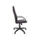 7017599 Офисное кресло Chairman 279 TW, серый
