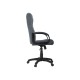 4600812042371 Офисное кресло Атлантикс, темно-серый/черный