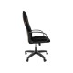 1152935 Офисное кресло Chairman 279 TW, черный